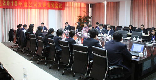 青島開心財富經濟信息咨詢公司工作環(huán)境與行業(yè)前景分析