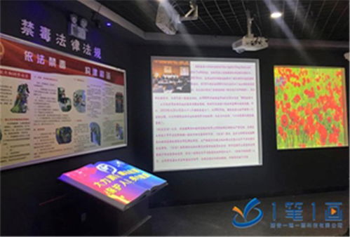 三門峽市智慧黨建館整體解決方案 創(chuàng)新設(shè)計(jì)引領(lǐng)紅色教育新時(shí)代