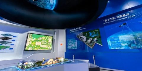 文昌極星隕石博物館多媒體設(shè)計 點亮星際探索，解碼天外來客的奧秘