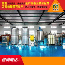 2018年加工機(jī)械零配件價(jià)格、報(bào)價(jià)與批發(fā)市場(chǎng)分析——第二頁聚焦農(nóng)機(jī)網(wǎng)及汽車零配件