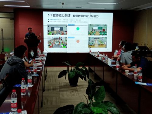 凝聚智慧，啟航未來——第二期人工智能教育研討會在河南省終身教育協會成功召開